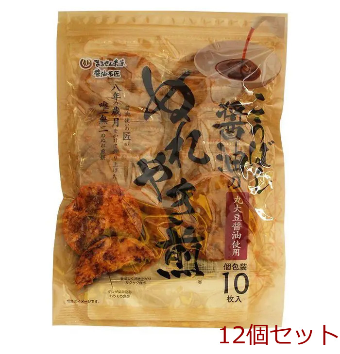 こうばし醤油のぬれやき煎 １０枚 12個セット-0