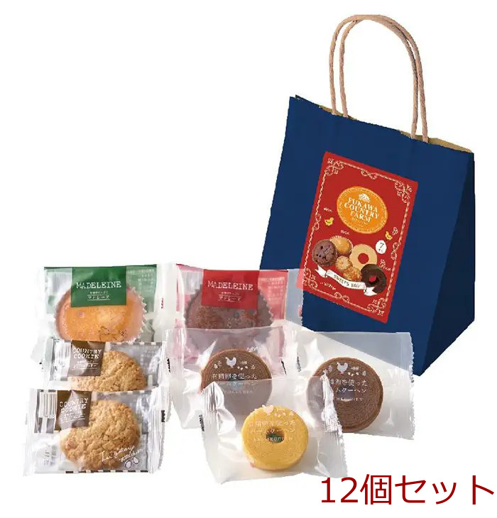 深川カントリーファーム 焼き菓子アソートバッグ 12個セット-0