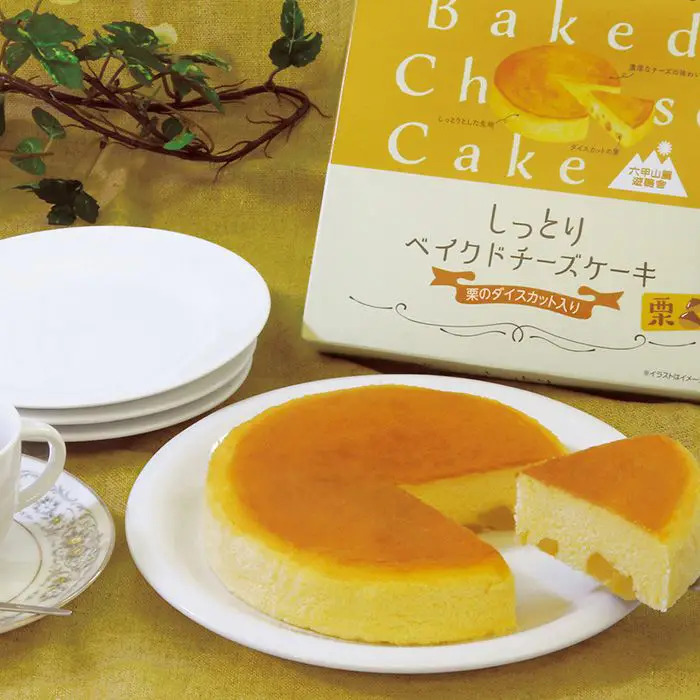栗チーズケーキ 3個セット-1