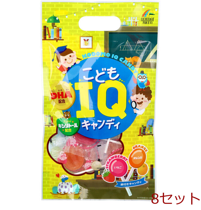 こどもIQキャンディ DHA配合 8本入 8セット-0
