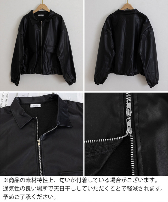 ダブルジップ ライダースジャケット : まるっとマーケット - 通販