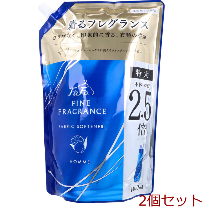 ファーファ ファインフレグランス オム 柔軟剤 清潔感あるクリスタルムスクの香り 詰替用 1400mL 2個セット-0