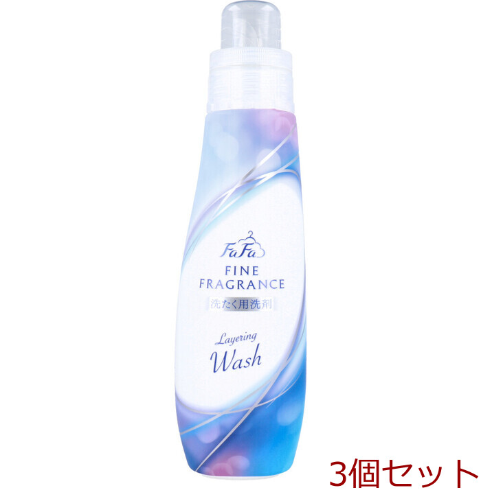 ファーファ ファインフレグランス レイヤリングウォッシュ 洗たく用洗剤 570g 3セット-0