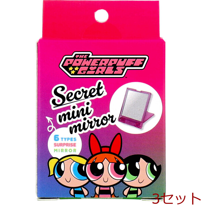 パワーパフガールズ シークレットミニミラー 1個入 3セット-0