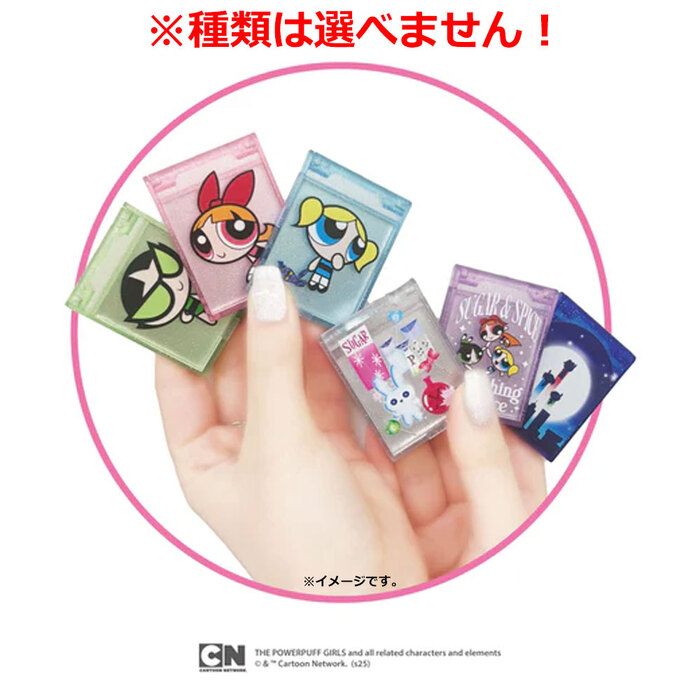 パワーパフガールズ シークレットミニミラー 1個入 3セット-4