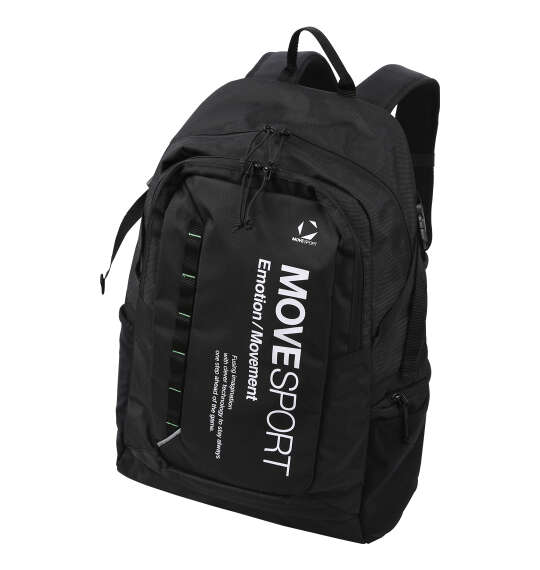 ウノフク 豊岡製鞄 薄型ビジネスリュックサック 薄マチ A4 日本製 国産