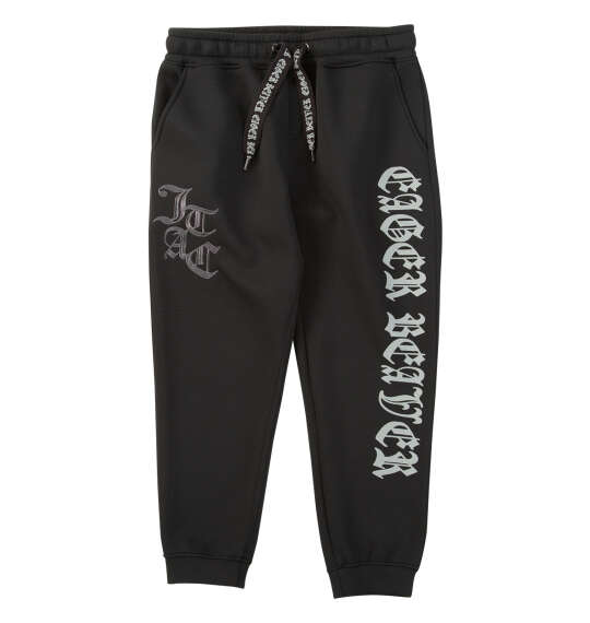 大きいサイズ SY32 by SWEET YEARS 3レイヤーフリースライニングジョガーパンツ 3L 4L 5L 6L ブラック ラッピング可 送料無料 即日発送 大きいサイズ SY32 by SWEET YEARS 3レイヤーフリースライニング