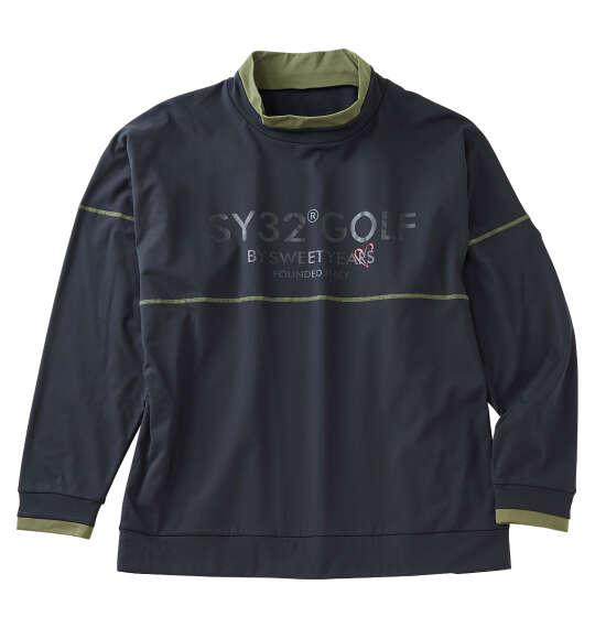 大きいサイズ SY32 by SWEET YEARS ウルトラライトバックブラッシュド