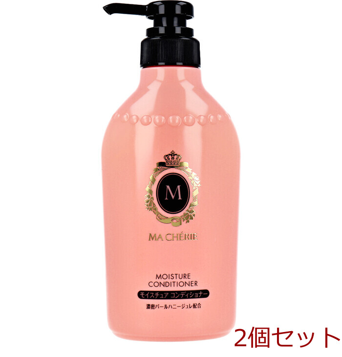 マシェリ モイスチュア コンディショナー EX f 450mL 2個セット-0
