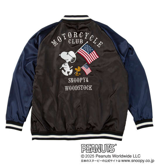 大きいサイズ FLAGSTAFF×PEANUTS スヌーピーコラボリバーシブル