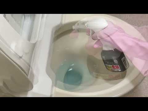 грязный 0 брать . пена s plate ire моча камень Kiva mi280mL 3 шт. комплект -2