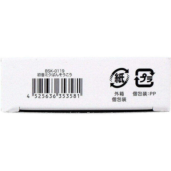 初音ミク CUTE AID ばんそうこう 18枚入 8セット-3