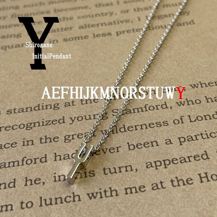 日本製 イニシャルペンダント Y P 100Y-0