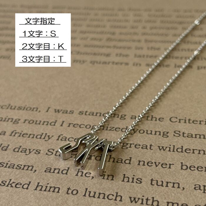 日本製 イニシャルペンダント Y P 100Y-2