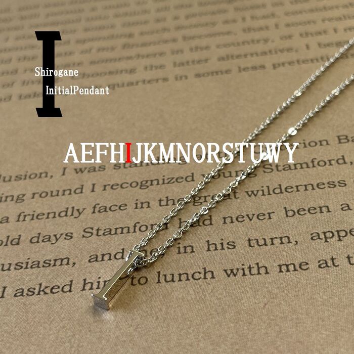 日本製 イニシャルペンダント I P 100I-0