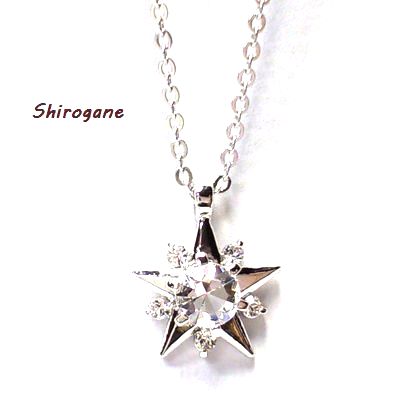 日本製 サンサンサン クリスタルペンダント 高品質クリスタル使用 P 1021-0