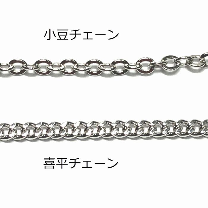 日本製 高品質クリスタル使用 トリプルハートペンダント P 1020-1