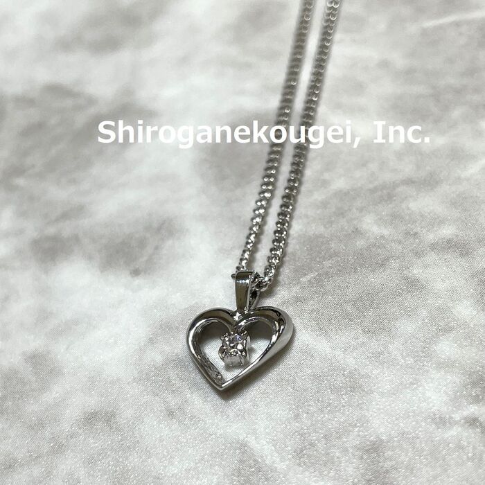 日本製 高品質キュービックジルコニア使用 輝き自慢CZ ハートSILVERペンダント P 1013-0