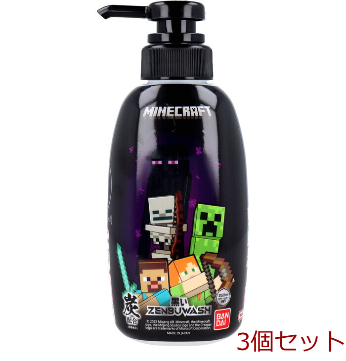 黒い ZENBU WASH MINECRAFT マインクラフト ネザーサボンの香り 250mL 3個セット-0