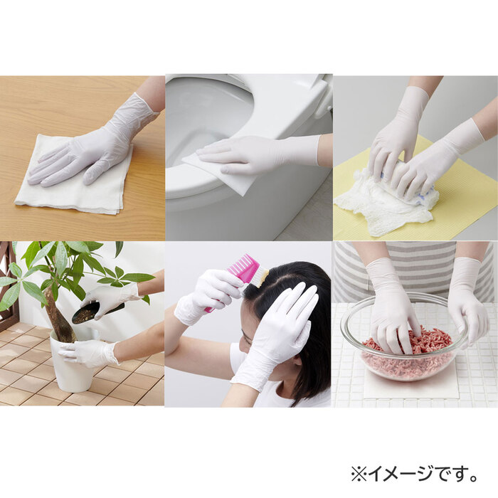 クラスメディカル 手が荒れにくい やさしいニトリル手袋 ホワイト Mサイズ 50枚入 3セット-5