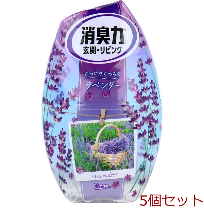 お部屋の消臭力 玄関 リビング用 ラベンダー 400mL 5個セット-0