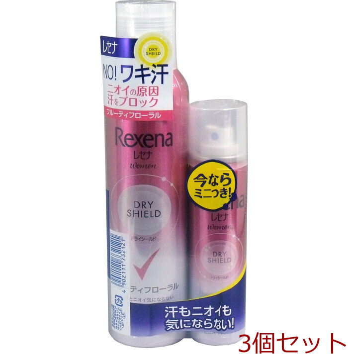 レセナ ドライシールドパウダースプレー フルーティフローラル 135g+45g 3個セット-0