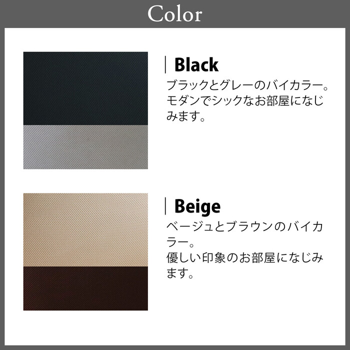 座椅子 コンパクト快適座椅子 ブラック　完成品-4