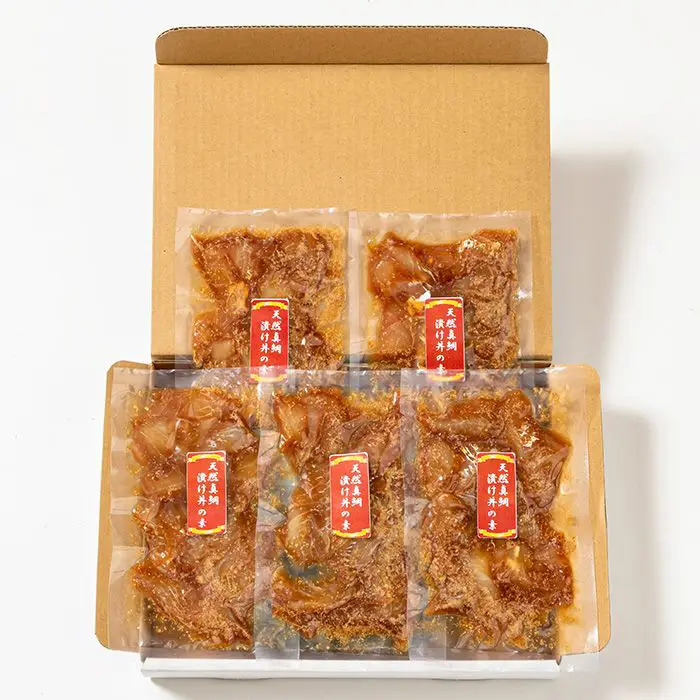 冬季限定 九州産天然真鯛漬け丼の素 のし対応可-2