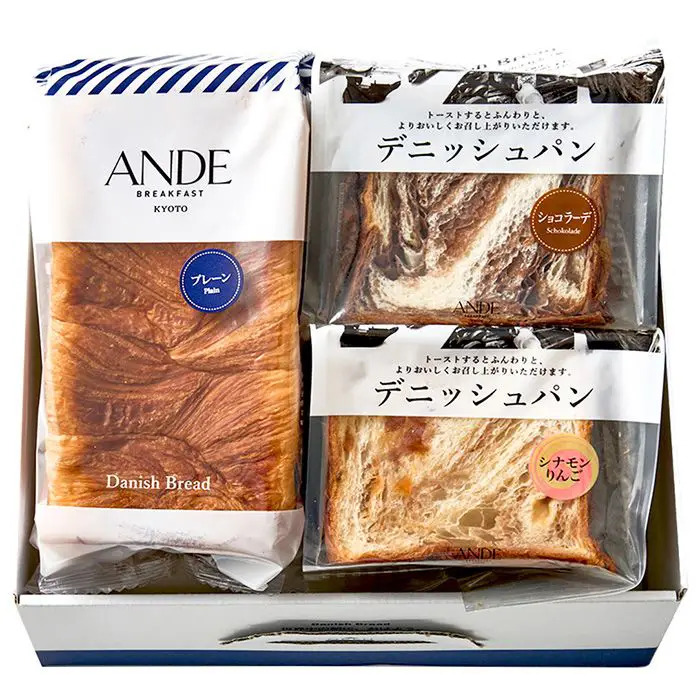 冬季限定 ANDE デニッシュ食パン のし対応可-1