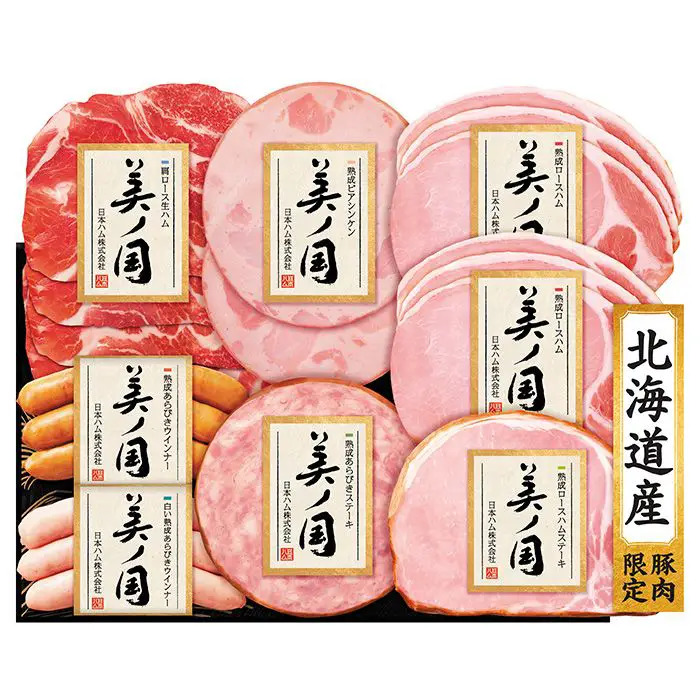 冬季限定 日本ハム 美ノ国 のし対応可-0