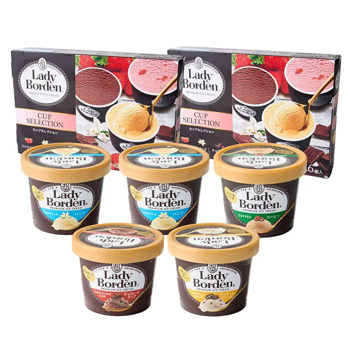 冬季限定 レディーボーデンカップ１７個入セット のし対応可-2