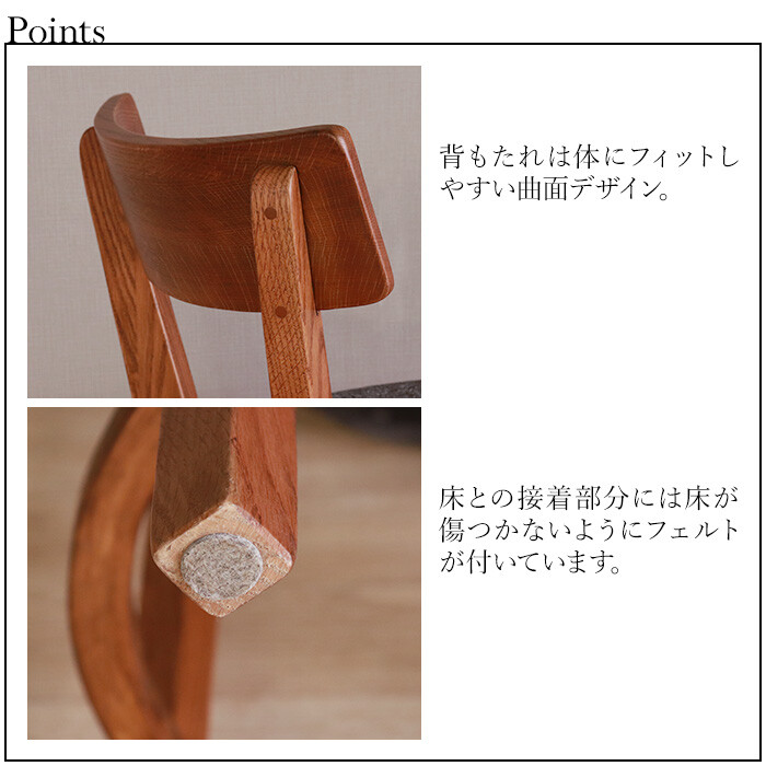 世界に一つだけのカウンターチェア ブラウン　HEIM-2