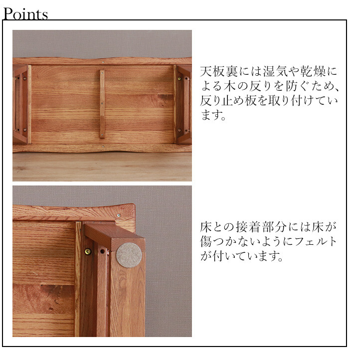 HEIM 世界に一つだけのセンターテーブル ブラウン-2