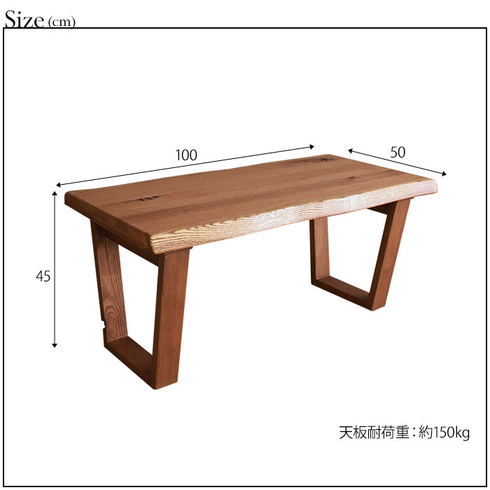HEIM 世界に一つだけのセンターテーブル ブラウン-5