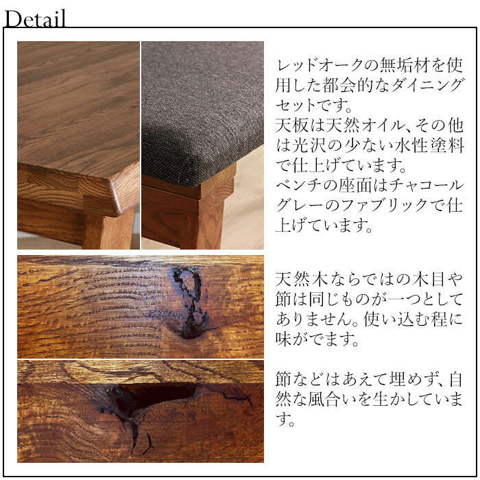 HEIM мир . один только. обеденный 3 позиций комплект 150 Brown -1