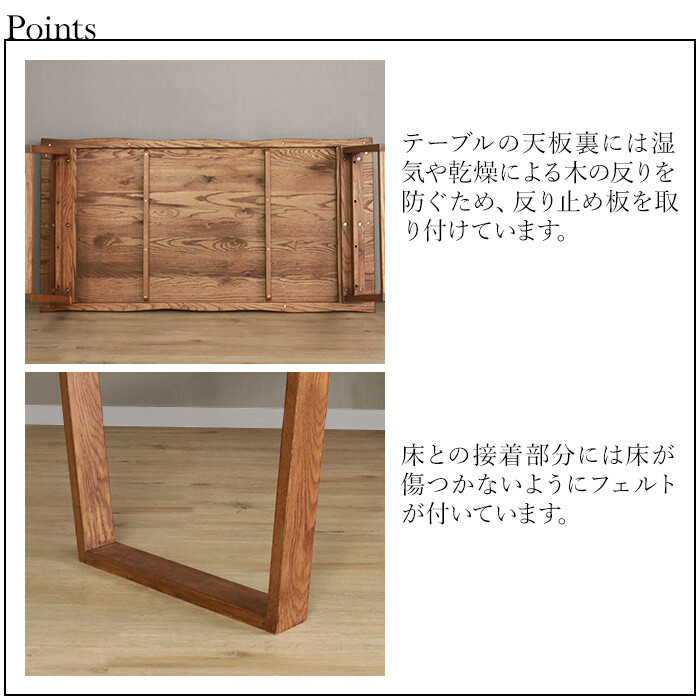 HEIM мир . один только. обеденный 3 позиций комплект 150 Brown -2