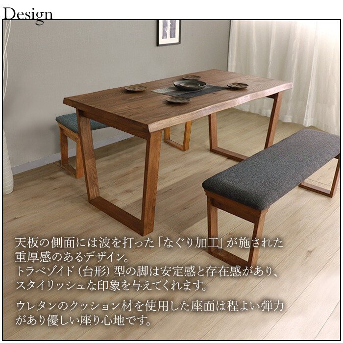 HEIM мир . один только. обеденный 3 позиций комплект 150 Brown -3