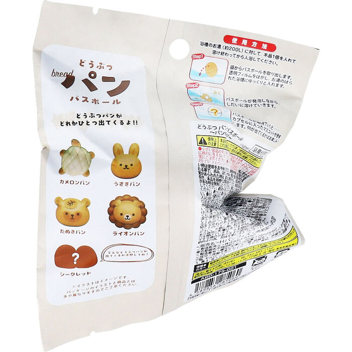 どうぶつパン バスボール パンの香り 50g 1回分 5個セット-1