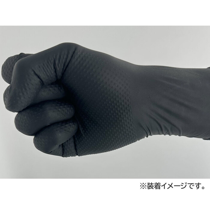 業務用 No.590 使い切り手袋 ニトリルロック ブラック パウダーフリー 左右兼用 L50枚 3個セット-3