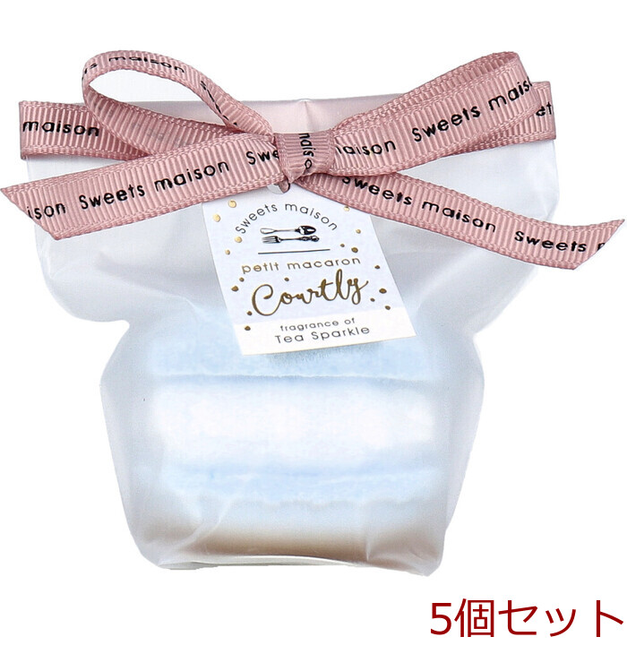 スウィーツメゾン プチマカロンフィズ コートリー 香り豊かなティースパークルの香り 50g 5個セット-0