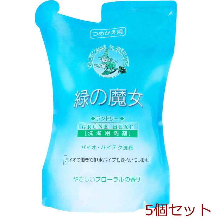 緑の魔女 ランドリー 洗濯用洗剤 やさしいフローラルの香り 詰替用 500mL 5個セット-0