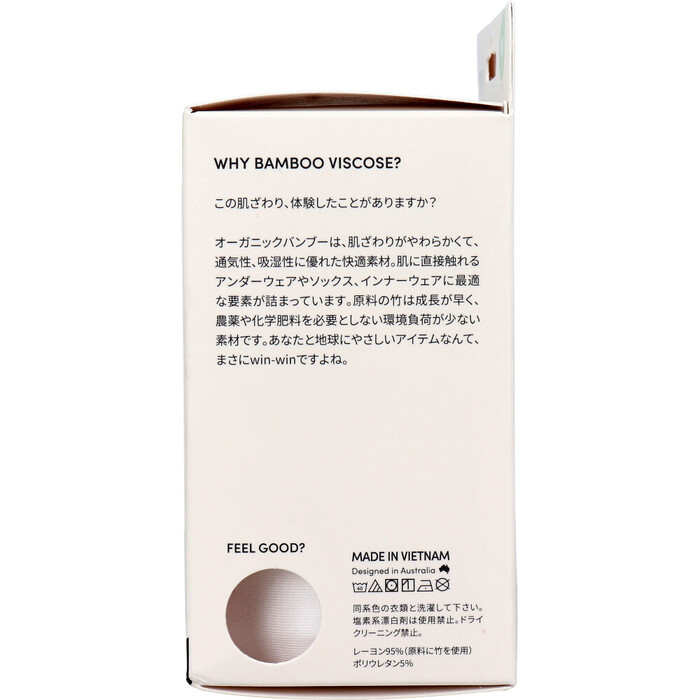 BOODY メンズ クルーネックTシャツ ホワイト Mサイズ 1枚入-2