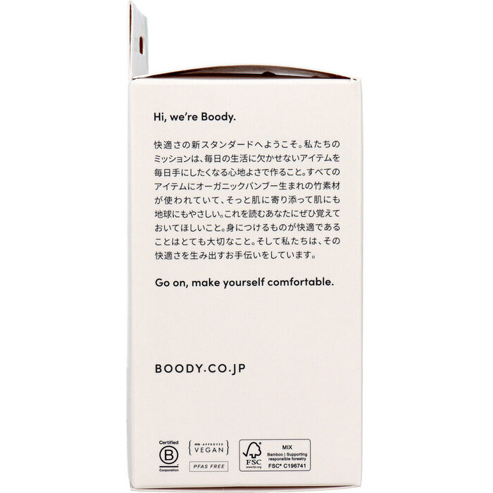 BOODY メンズ クルーネックTシャツ ホワイト Mサイズ 1枚入-3