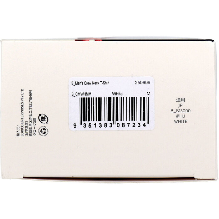 BOODY メンズ クルーネックTシャツ ホワイト Mサイズ 1枚入-4