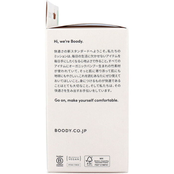 BOODY メンズ クルーネックTシャツ ブラック Mサイズ 1枚入-2