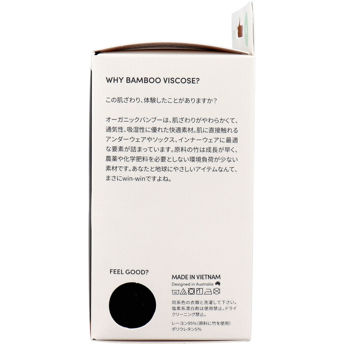 BOODY メンズ クルーネックTシャツ ブラック Mサイズ 1枚入-3