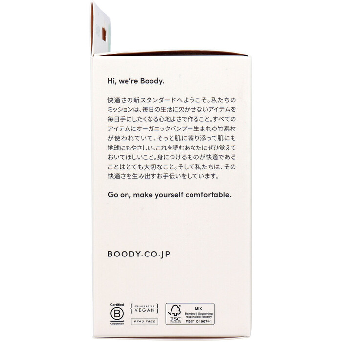 BOODY メンズ クルーネックTシャツ ブラック Sサイズ 1枚入-3