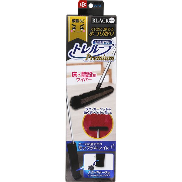 激落ちくんトレループPRワイパー床 階段用 ブラック-0