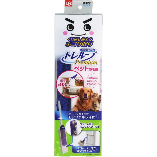 激落ちくん レループプレミアム ハンディ伸縮 ペットの毛用-0