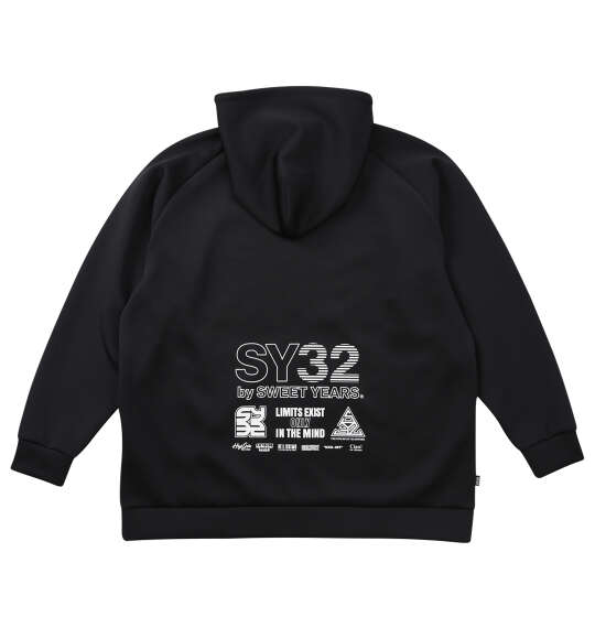 大きいサイズ SY32 by SWEET YEARS ダブルニットマルチロゴフルジップパーカー 3L 4L 5L 6L ブラック ラッピング可 送料無料 即日発送 大きいサイズ SY32 by SWEET YEARS ダブルニットマルチロゴフルジップ
